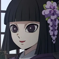 Ubuyashiki Kiriya