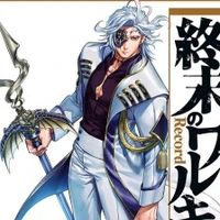 Hades - Vua Âm Giới