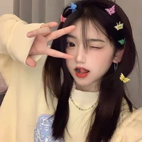 Trương Tuyết Trinh (y/n )