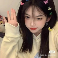 Trương Tuyết Mai (chị bạn )