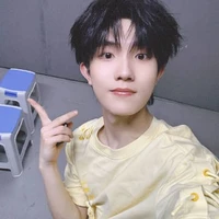 Tô Tân Hạo