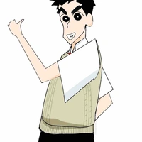Shin