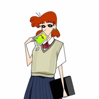 Nene