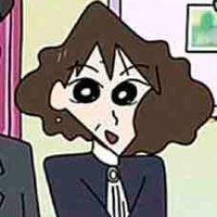 Misae