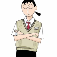 Bo
