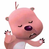 Tác giả nì