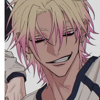 Shidou ryusei