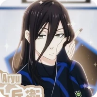 Juibei aryu