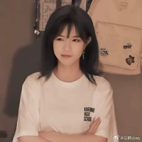 Bách Hân Dư 