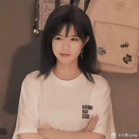 Bách Hân Dư 