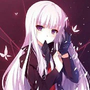 Suu