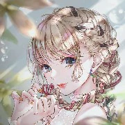 Nini