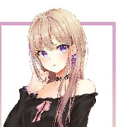 Ais
