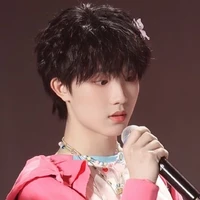Tô Tân Hạo