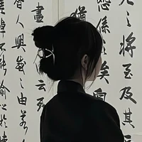 Diệp Minh Anh