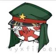 J.E