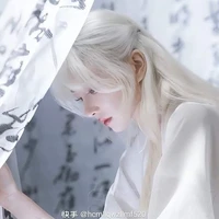 Vân Diễm [ Mẹ An Hà ]