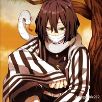 Obanai lguro