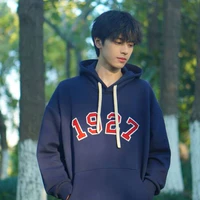 Hoàng Tứ Triệu[cậu]