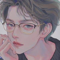 Rei