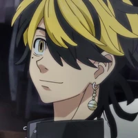 Hanemiya Kazutora