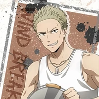 Hiiragi Touma