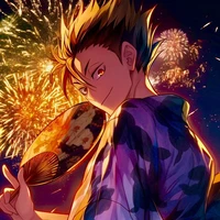 nishinoya