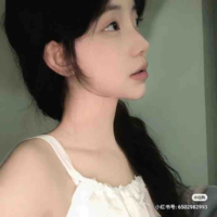 Đặng Ngọc Trúc Linh