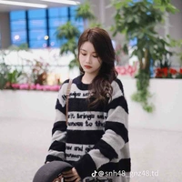 Chu Di Hân 