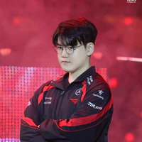 Guma