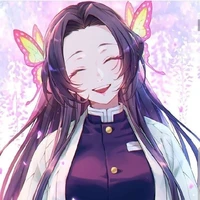 Kanae Kochou
