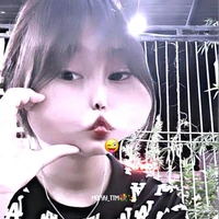 Chung Thị Thanh Ngân