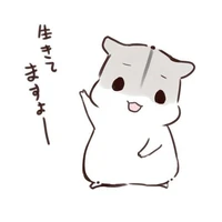 yaya