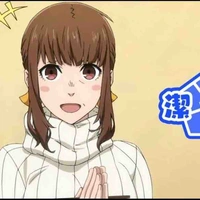 Isagi Iyo