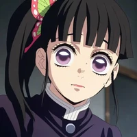 Kanao