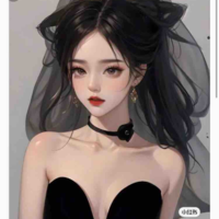 Nhỏ nào khum bt