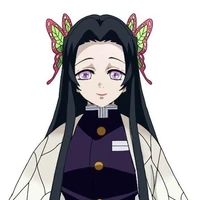 Kochou Kanea