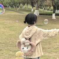 Ngọc Trang - cô (7t)