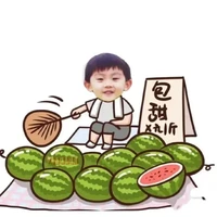 bảnh không lười thì ai lười