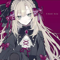 Kikoru