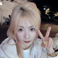 Trịnh Đan Ny/Đan Ny-Đản/