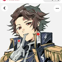 Tanjirou
