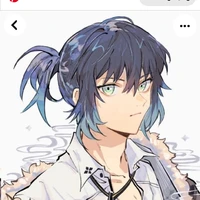 Inosuke