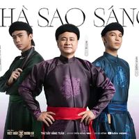 Nhà Sao Sáng
