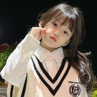 thu như