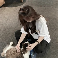 Trương Y/n
