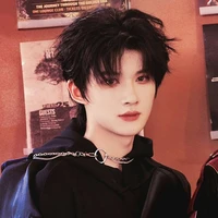 Dư Vũ Hàm