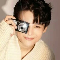 Phạm Đình Thái Ngân