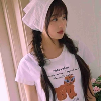 Jang Wonyoung