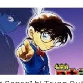 Conan